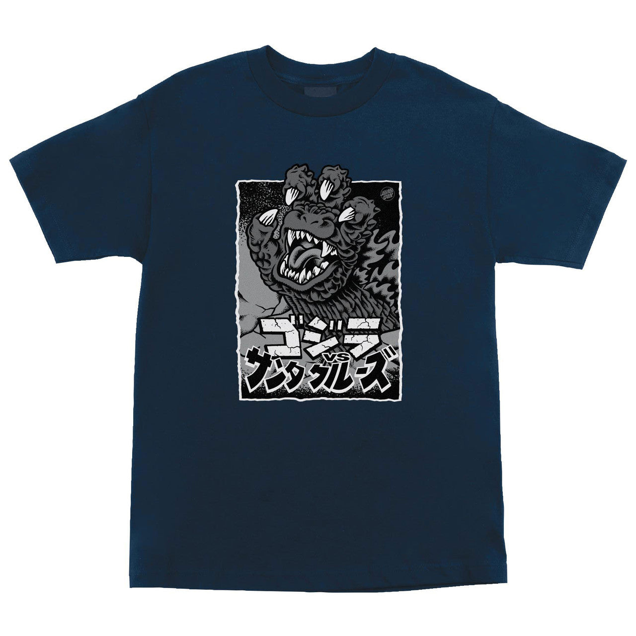 Godzilla Hand Front T-Shirt